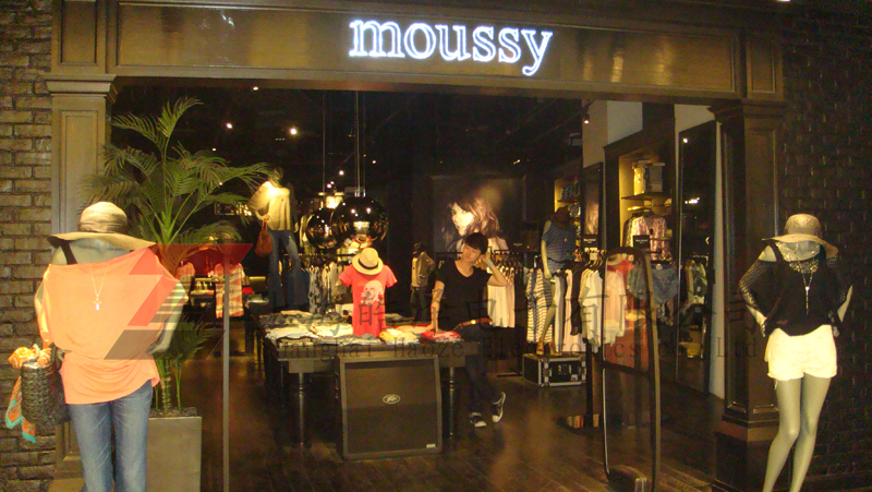 EAS AM 58Khz Security System