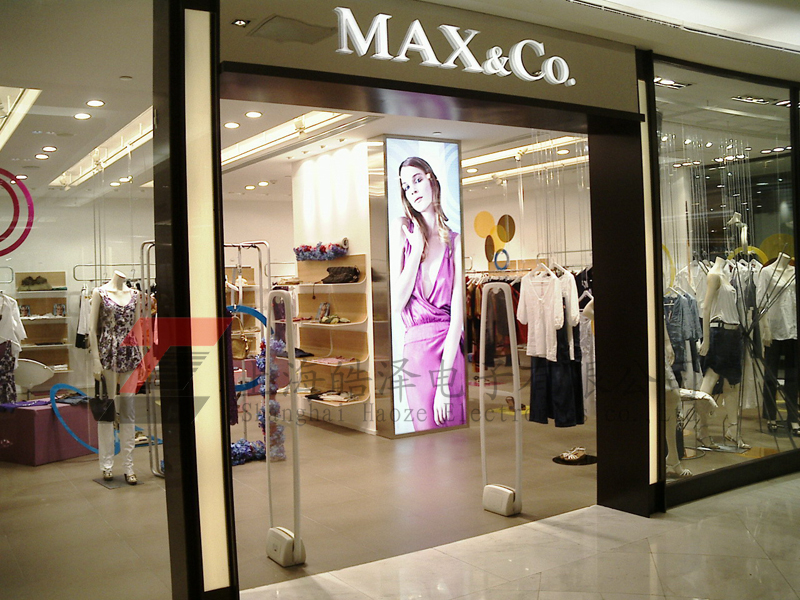 EAS AM 58Khz Security System