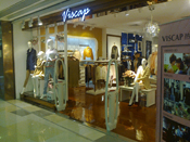 服裝知名品牌防盜系統應用案例