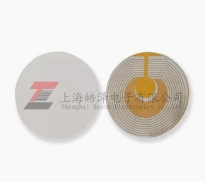 射頻軟標(biāo)簽 直徑40