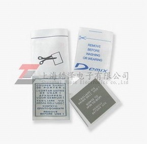 射頻無紡布防盜標(biāo)簽