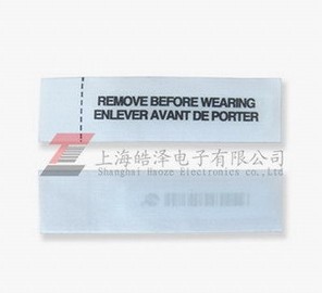 聲磁緞帶標(biāo)簽
