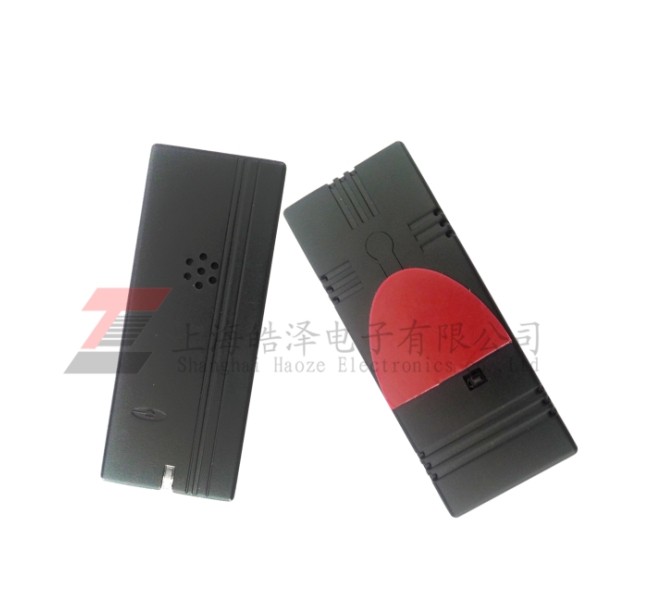 觸點(diǎn)式自鳴防盜標(biāo)簽