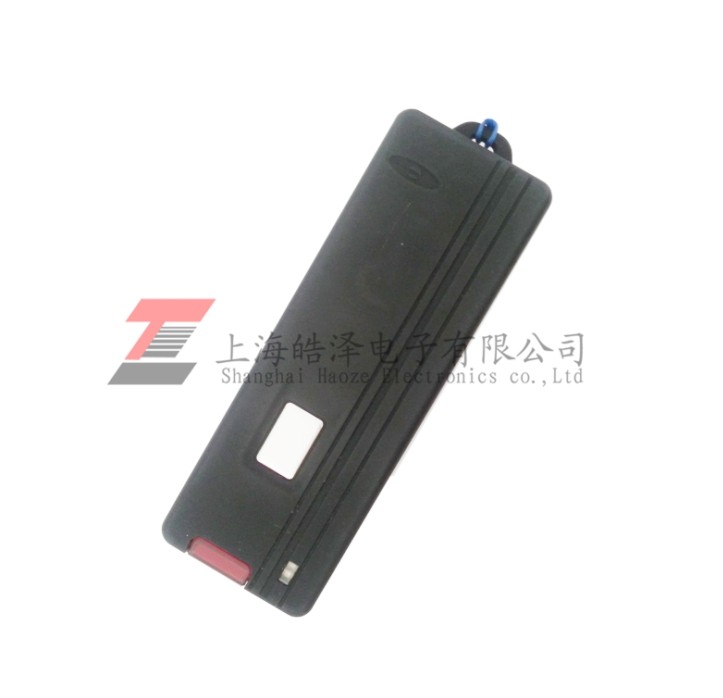 自鳴標(biāo)簽遙控撤防器