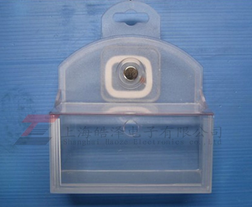 墨盒保護(hù)盒