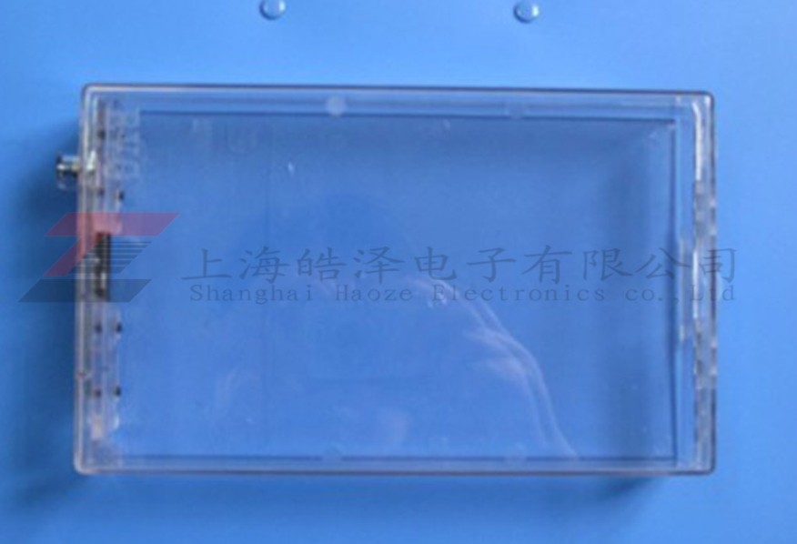 巧克力保護(hù)盒