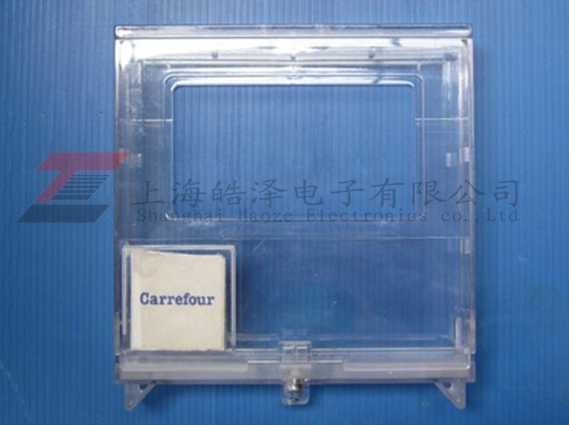 雙CD保護(hù)盒（方形）