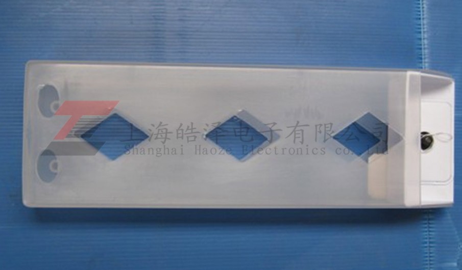 香煙保護(hù)盒