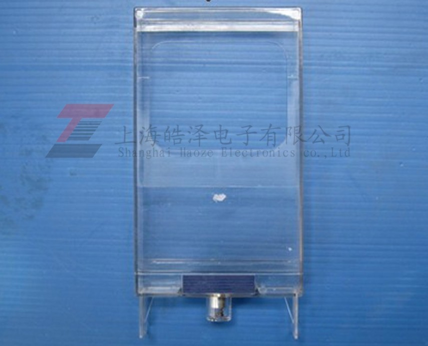 音帶保護(hù)盒