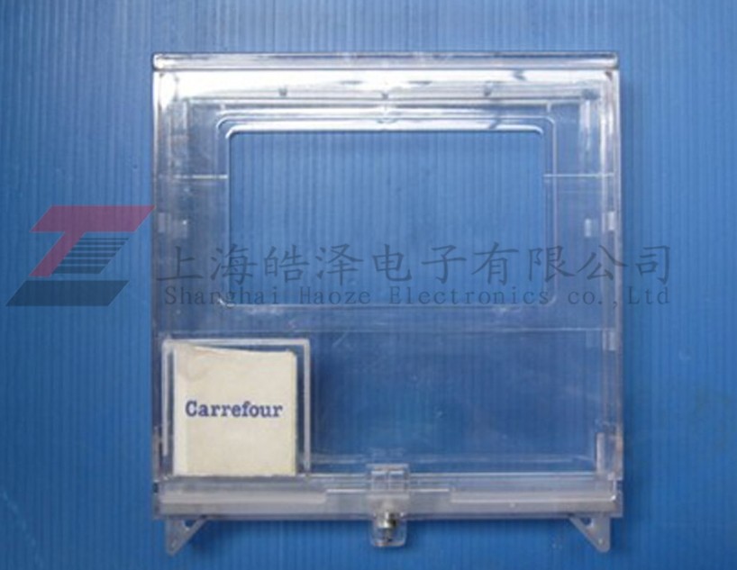 全封閉雙CD保護(hù)盒