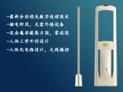 家居服裝防盜案例